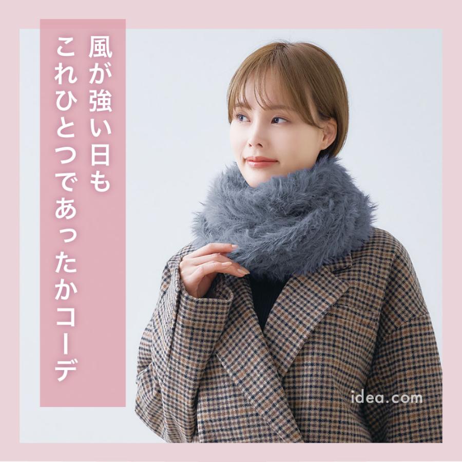 COGIT（コジット） マフラー フード スヌード フーディー ボレロ