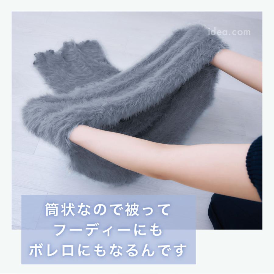 COGIT（コジット） マフラー フード スヌード フーディー ボレロ