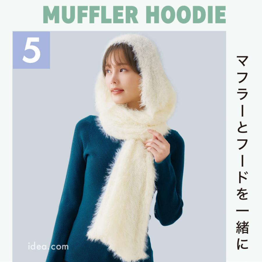 COGIT（コジット） マフラー フード スヌード フーディー ボレロ