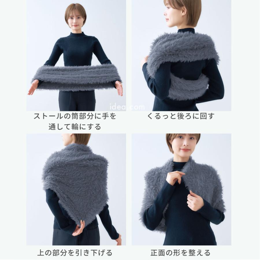 COGIT（コジット） マフラー フード スヌード フーディー ボレロ 