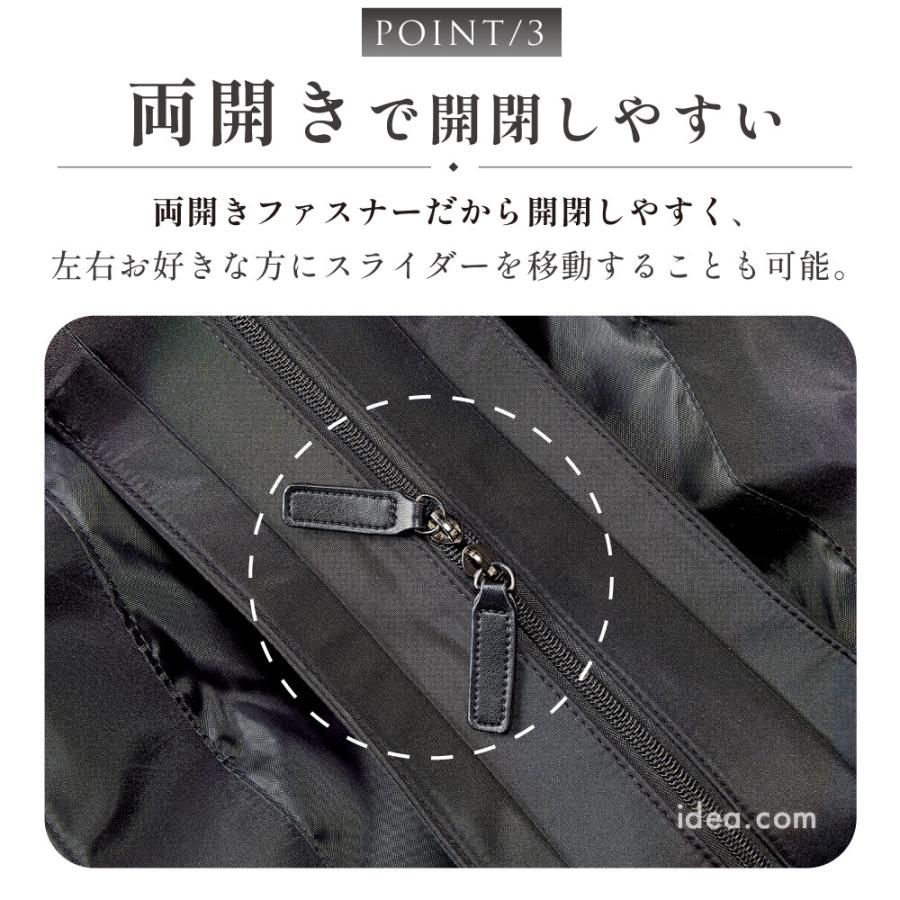 フォーマルバッグ 大容量 黒 バッグ レディース 慶弔 冠婚葬祭 A4対応 上品 たっぷり入るフォーマルバッグ コジット | COGIT | 05