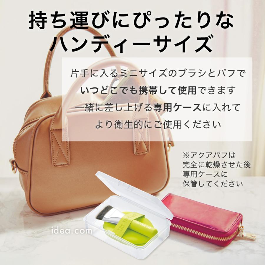 COGIT（コジット） ≪日本総代理店≫ THE TOOL LAB 超密着アクアデュオ