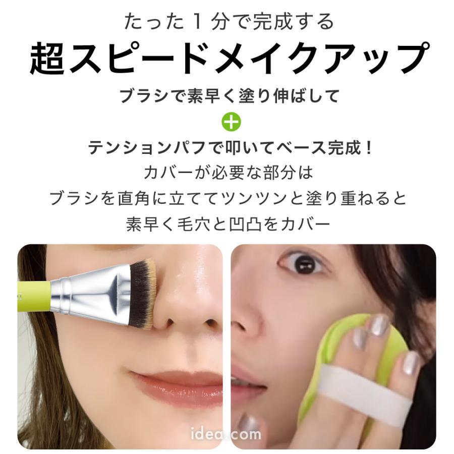 COGIT（コジット） ザ ツールラボ THE TOOL LAB 超密着アクアデュオ