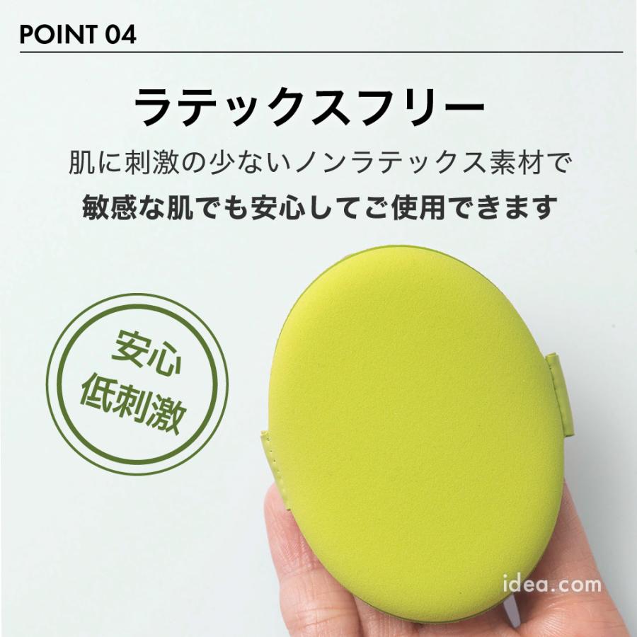 COGIT（コジット） ザ ツールラボ THE TOOL LAB アクアフィックスパフ