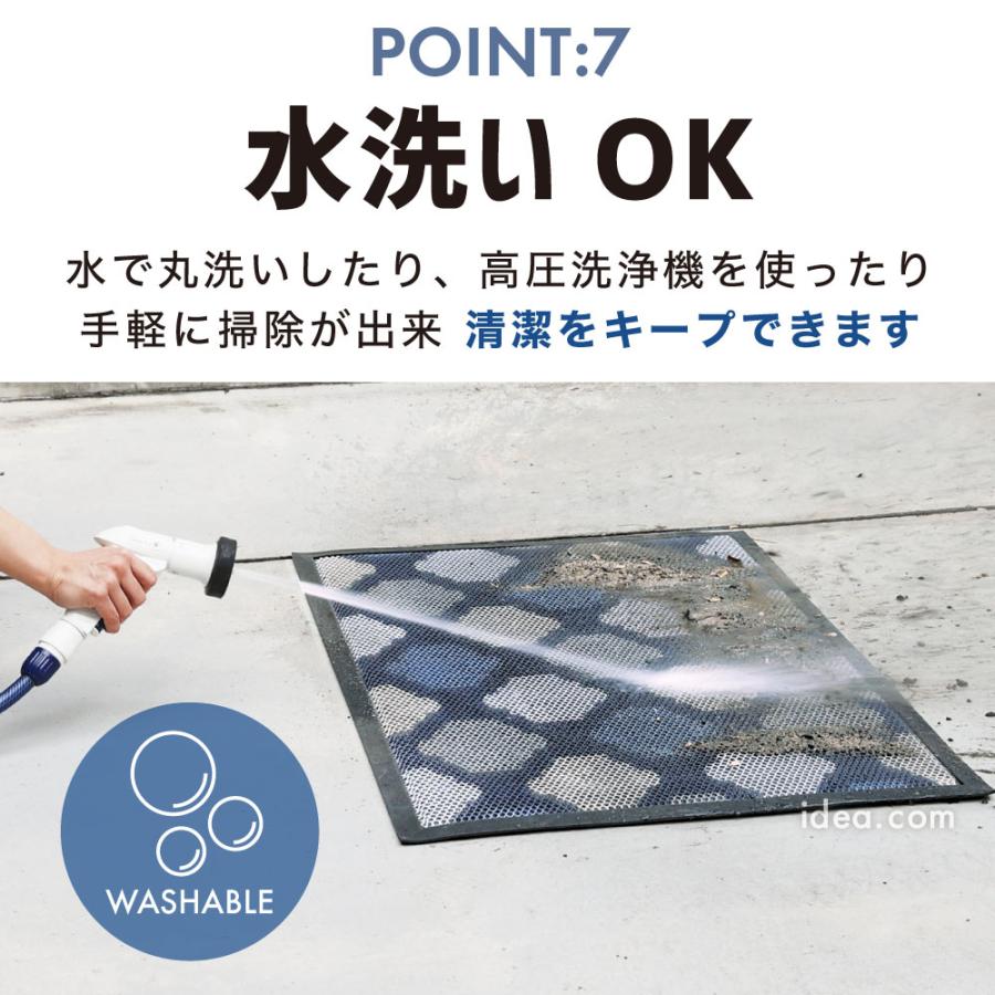 玄関マット 砂落としマット メッシュ 砂が落ちる 泥落とし 玄関 砂 対策 汚れ 防止 薄型 滑り止め 水洗い 砂が落ちやすいメッシュ玄関マット [コジット] |  | 11