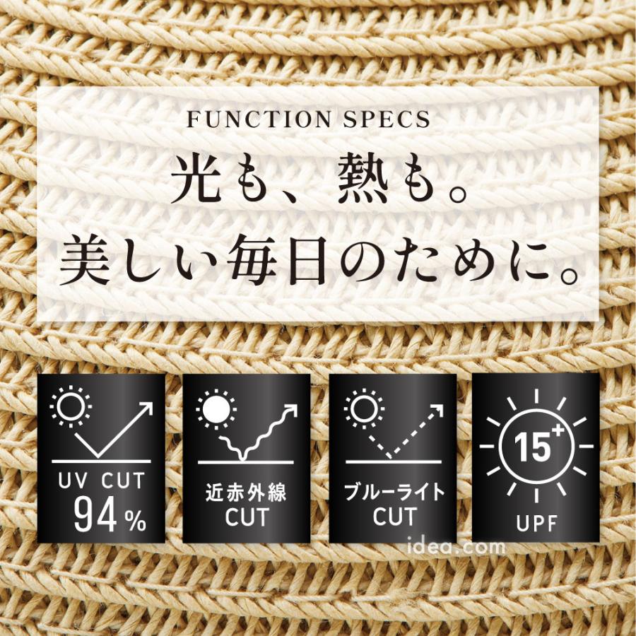 ハット UVカット 通気性 2way  紫外線対策 プレゼント 母の日 ギフト  誕生日 記念日 サンブロックラボビューティー ブレードハット コジット | COGIT | 01