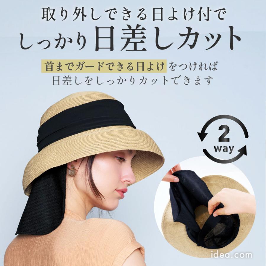 ハット UVカット 通気性 2way  紫外線対策 プレゼント 母の日 ギフト  誕生日 記念日 サンブロックラボビューティー ブレードハット コジット | COGIT | 03