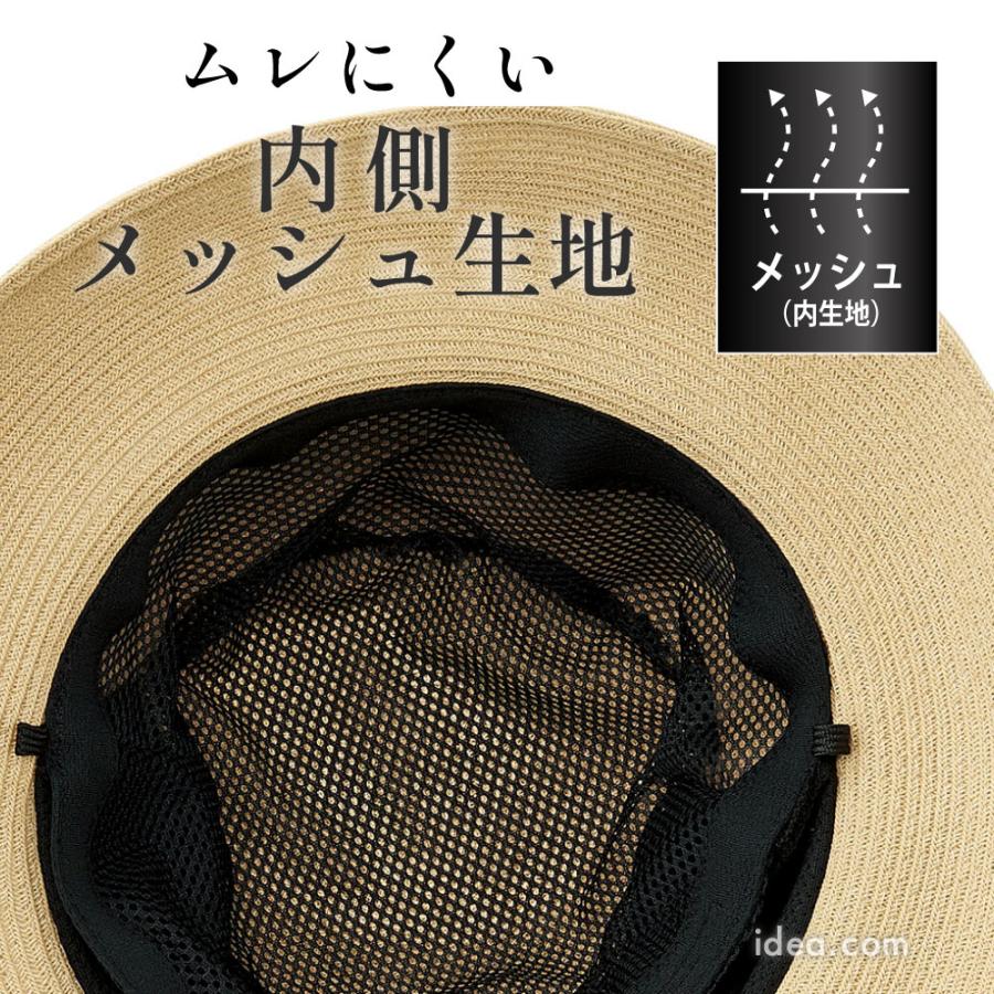 ハット UVカット 通気性 2way  紫外線対策 プレゼント 母の日 ギフト  誕生日 記念日 サンブロックラボビューティー ブレードハット コジット | COGIT | 08
