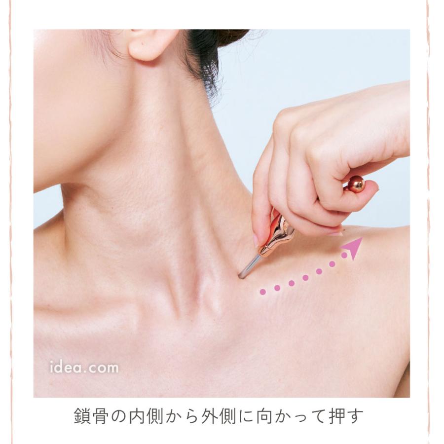 ポス活 ポインター ケア マッサージ かっさ フェイスライン デコルテ ケア たるみ コンパクト 持ち運び Mycallaフェイスポインター【メール便】 コジット | COGIT | 04