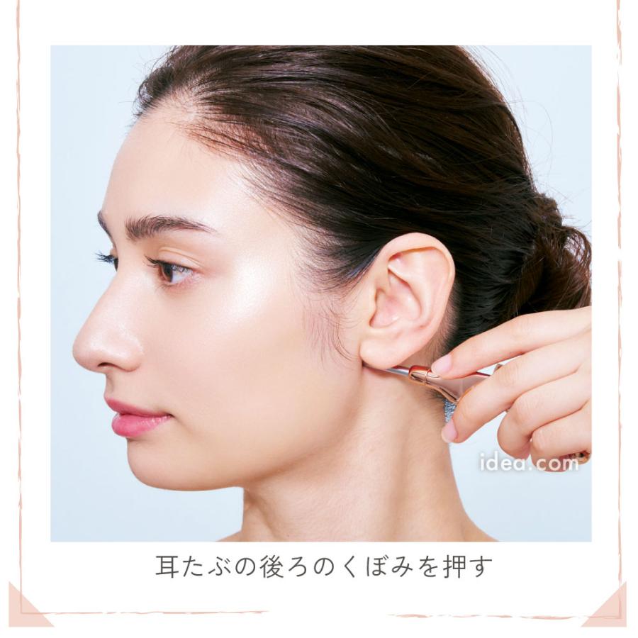 ポス活 ポインター ケア マッサージ かっさ フェイスライン デコルテ ケア たるみ コンパクト 持ち運び Mycallaフェイスポインター【メール便】 コジット | COGIT | 05