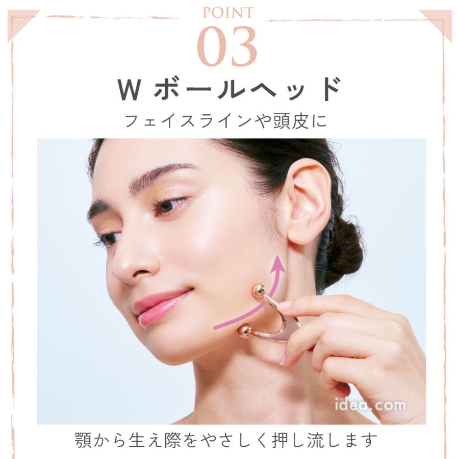 ポス活 ポインター ケア マッサージ かっさ フェイスライン デコルテ ケア たるみ コンパクト 持ち運び Mycallaフェイスポインター【メール便】 コジット | COGIT | 06