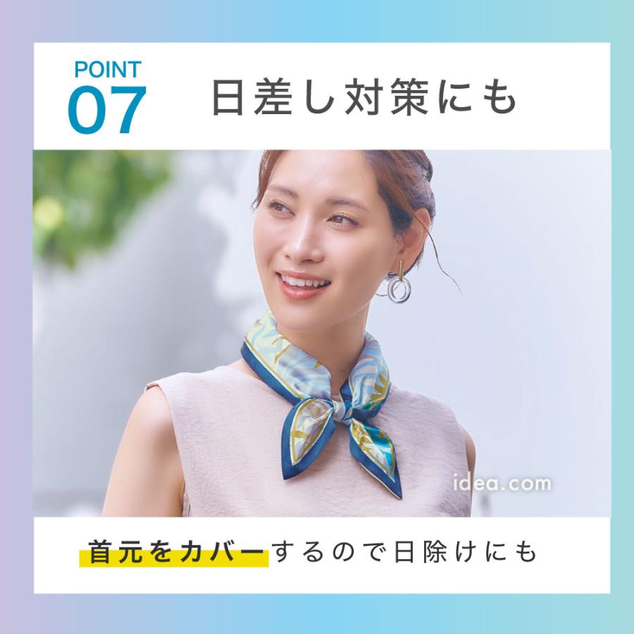 ネックリング  スカーフ 首元 日焼け対策 熱中症対策 お洒落 レディース クーループ COOLOOP通すだけ涼やかUVスカーフ コジット | COGIT | 10