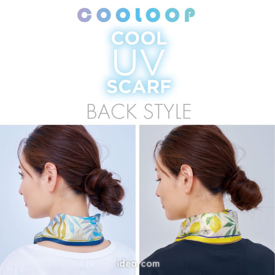 ネックリング  スカーフ 首元 日焼け対策 熱中症対策 お洒落 レディース クーループ COOLOOP通すだけ涼やかUVスカーフ コジット | COGIT | 13