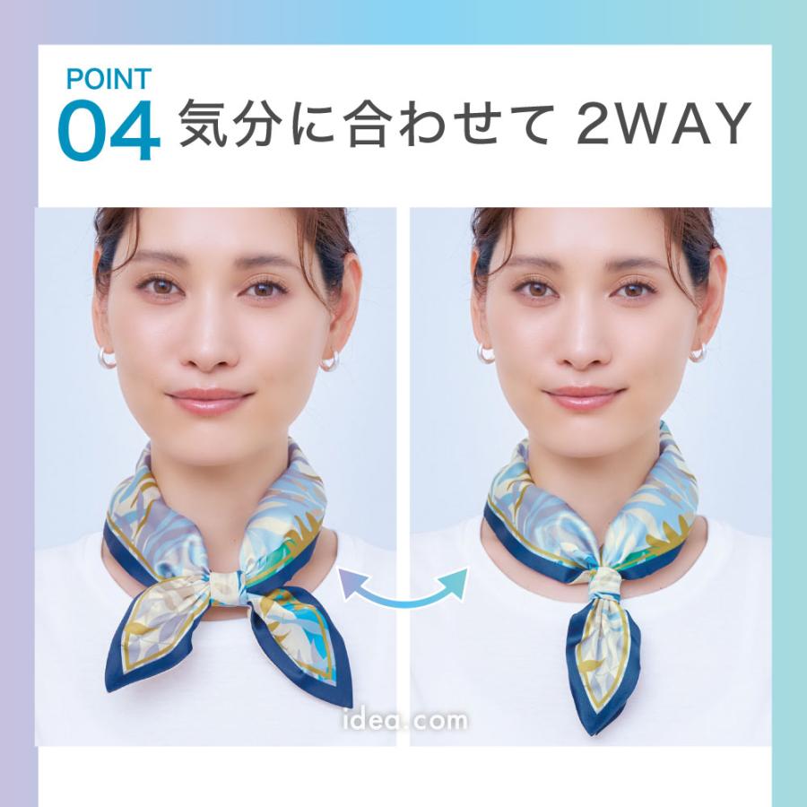 ネックリング  スカーフ 首元 日焼け対策 熱中症対策 お洒落 レディース クーループ COOLOOP通すだけ涼やかUVスカーフ コジット | COGIT | 06