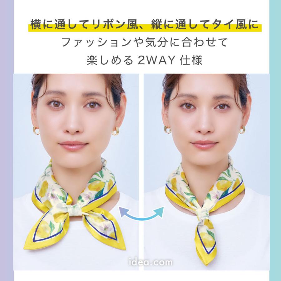 ネックリング  スカーフ 首元 日焼け対策 熱中症対策 お洒落 レディース クーループ COOLOOP通すだけ涼やかUVスカーフ コジット | COGIT | 07