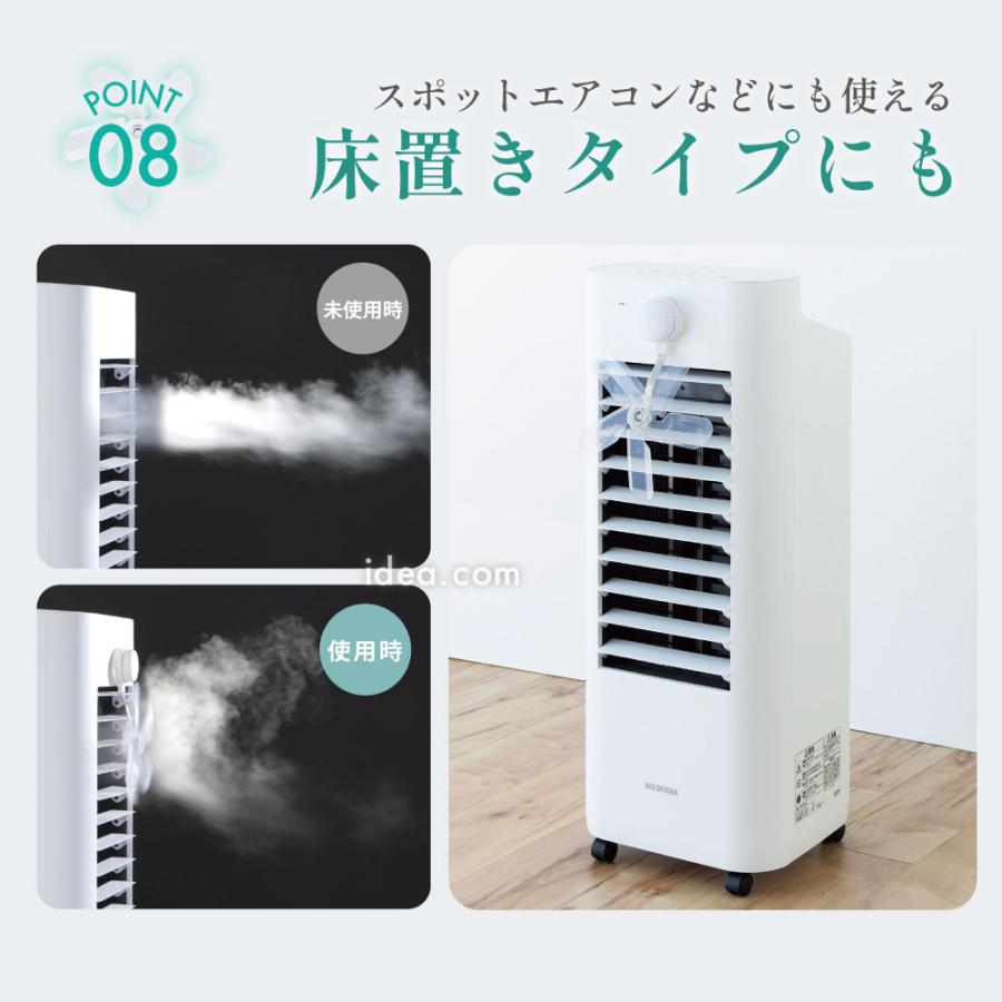 エアコン 直風対策 送風拡散 空気循環 静音設計 冷えムラ対策 電源不要 省エネ コンパクトエアコプター（2個セット）【コジット】 |  | 12