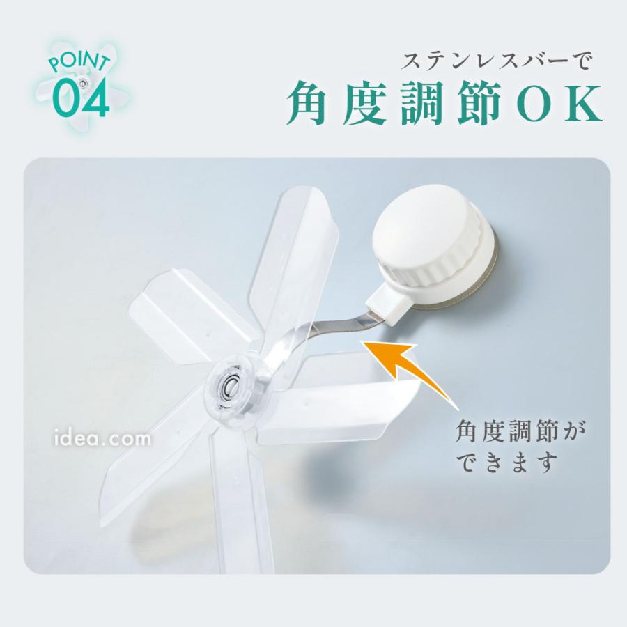 エアコン 直風対策 送風拡散 空気循環 静音設計 冷えムラ対策 電源不要 省エネ コンパクトエアコプター（2個セット）【コジット】 |  | 08