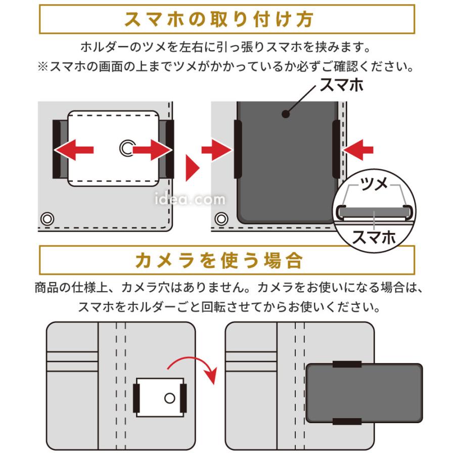 文庫風 手帳型スマホケース 手帳型ケース おしゃれ スマホカバー 大人 かわいい 汎用 マルチ対応 カード収納 ギフト プレゼント 母の日 【メール便】 コジット |  | 12