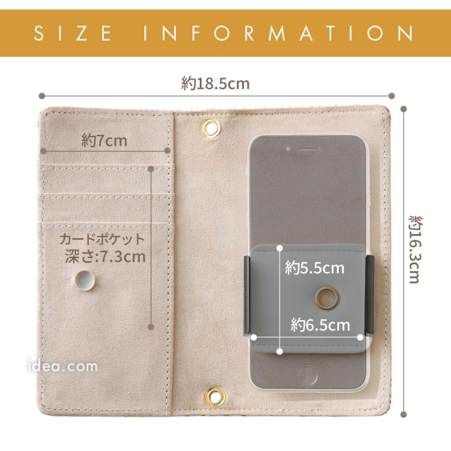 文庫風 手帳型スマホケース 手帳型ケース おしゃれ スマホカバー 大人 かわいい 汎用 マルチ対応 カード収納 ギフト プレゼント 母の日 【メール便】 コジット |  | 14