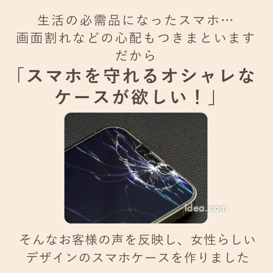 文庫風 手帳型スマホケース 手帳型ケース おしゃれ スマホカバー 大人 かわいい 汎用 マルチ対応 カード収納 ギフト プレゼント 母の日 【メール便】 コジット |  | 01