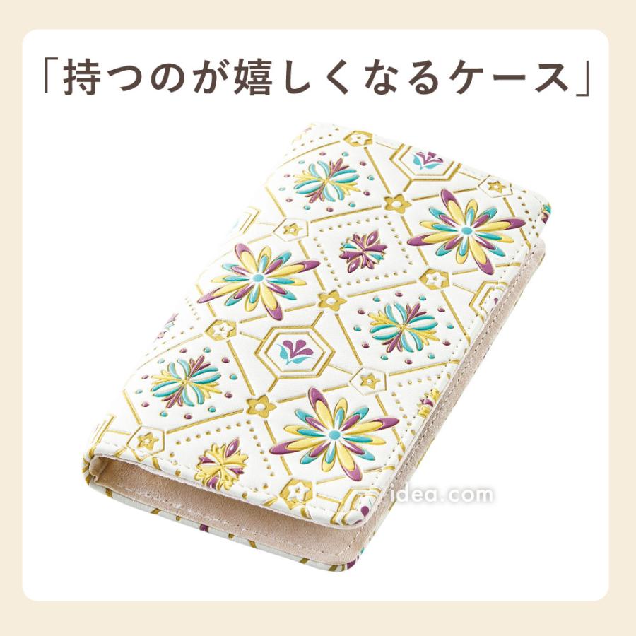 文庫風 手帳型スマホケース 手帳型ケース おしゃれ スマホカバー 大人 かわいい 汎用 マルチ対応 カード収納 ギフト プレゼント 母の日 【メール便】 コジット |  | 02