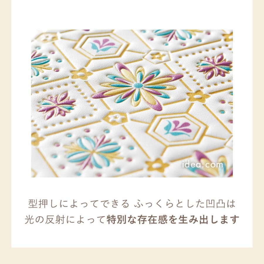 文庫風 手帳型スマホケース 手帳型ケース おしゃれ スマホカバー 大人 かわいい 汎用 マルチ対応 カード収納 ギフト プレゼント 母の日 【メール便】 コジット |  | 04