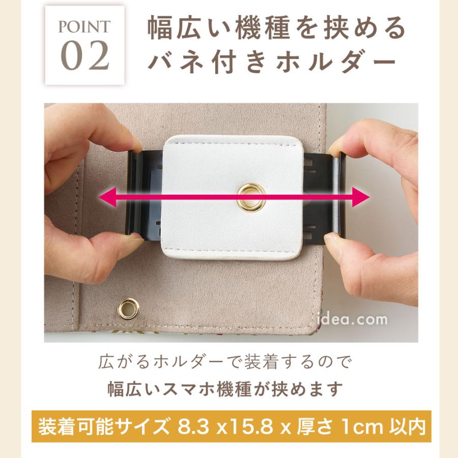 文庫風 手帳型スマホケース 手帳型ケース おしゃれ スマホカバー 大人 かわいい 汎用 マルチ対応 カード収納 ギフト プレゼント 母の日 【メール便】 コジット |  | 05