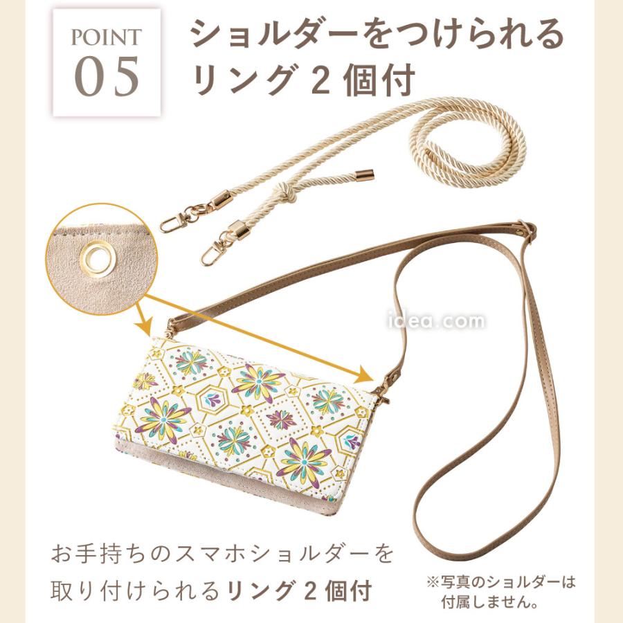 文庫風 手帳型スマホケース 手帳型ケース おしゃれ スマホカバー 大人 かわいい 汎用 マルチ対応 カード収納 ギフト プレゼント 母の日 【メール便】 コジット |  | 08