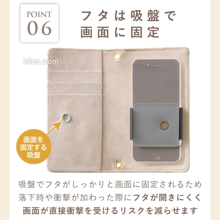 文庫風 手帳型スマホケース 手帳型ケース おしゃれ スマホカバー 大人 かわいい 汎用 マルチ対応 カード収納 ギフト プレゼント 母の日 【メール便】 コジット |  | 09