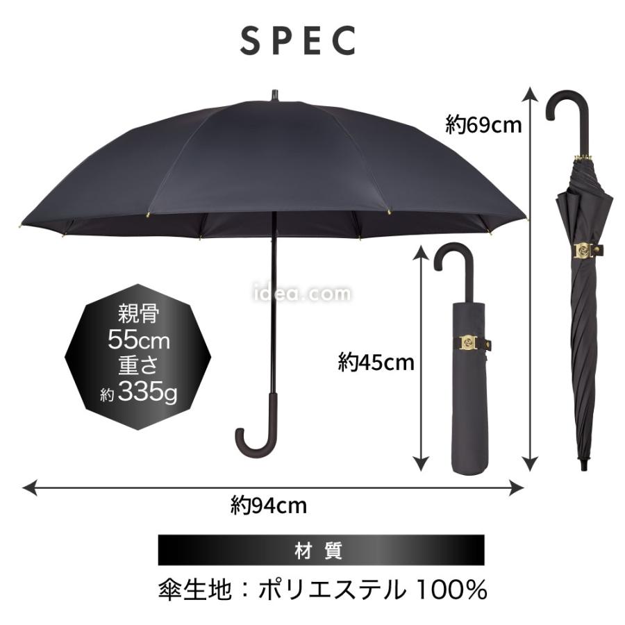 【マットの日傘】 2段折りたたみ 日傘 Mattブラック 完全遮光 UV100％ サンブロックラボ遮夏傘2段2way  [コジット] | COGIT | 16