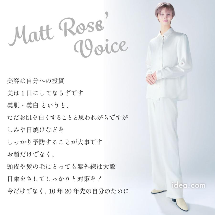 【マットの日傘】 2段折りたたみ 日傘 Mattブラック 完全遮光 UV100％ サンブロックラボ遮夏傘2段2way  [コジット] | COGIT | 17