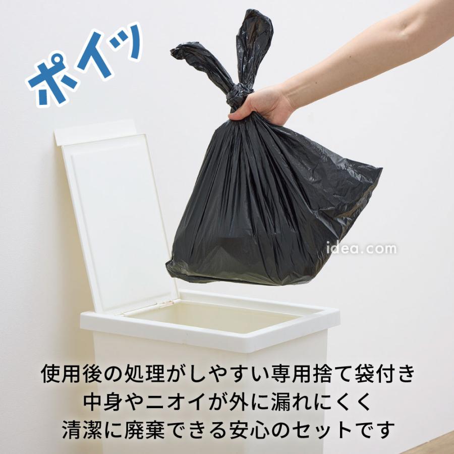 簡易トイレ 携帯トイレ 防災用品 非常用 防災用 コンパクト COGIT防災 緊急用携帯ミニトイレ3個組【メール便】コジット | COGIT | 12