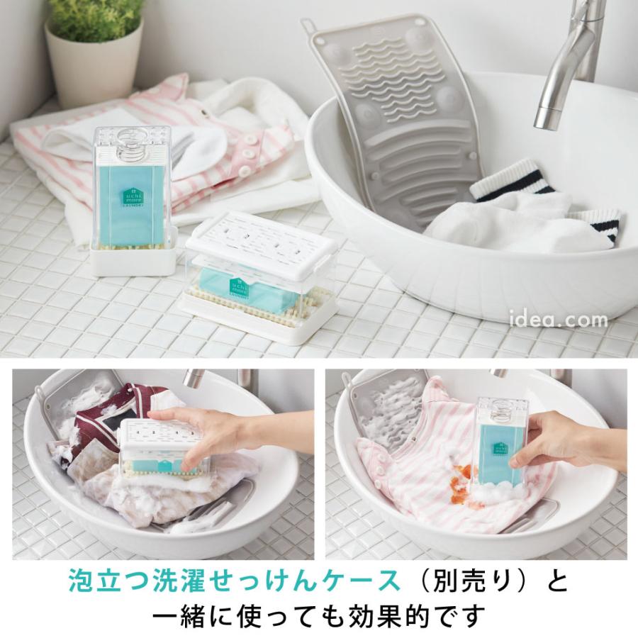 手洗い 洗濯板 吸盤付き コンパクト ソフト洗濯板 持ち運び 旅行 洗濯便利グッズ 泥汚れ 洗濯用品 くっつくソフト洗濯板 [コジット] | COGIT | 13