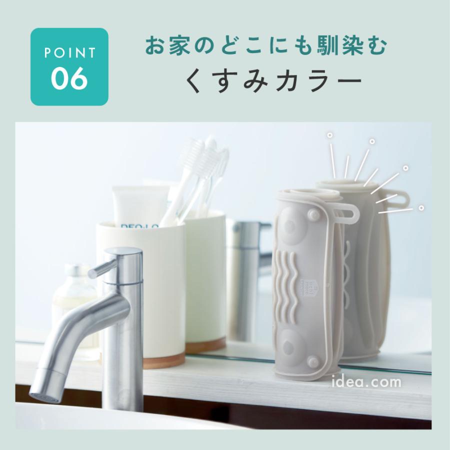 手洗い 洗濯板 吸盤付き コンパクト ソフト洗濯板 持ち運び 旅行 洗濯便利グッズ 泥汚れ 洗濯用品 くっつくソフト洗濯板 [コジット] | COGIT | 08