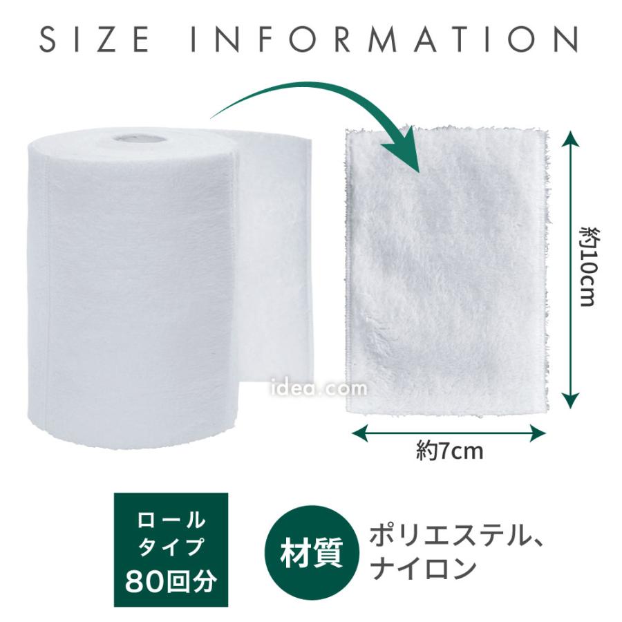 角栓ケア 小鼻 頬の毛穴 汚れ 角栓 角質 クリーナー 毛穴ケア 角栓クレンジング 美容 NOPO.ポアクリーンピーラー [コジット] | COGIT | 10