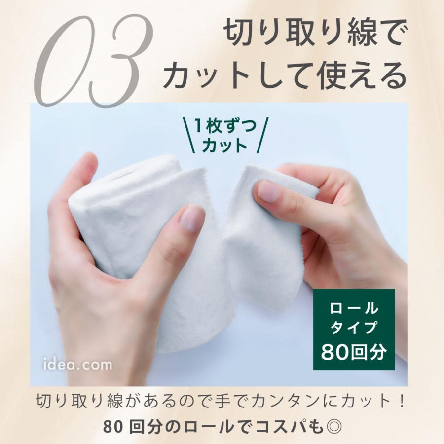 角栓ケア 小鼻 頬の毛穴 汚れ 角栓 角質 クリーナー 毛穴ケア 角栓クレンジング 美容 NOPO.ポアクリーンピーラー [コジット] | COGIT | 05