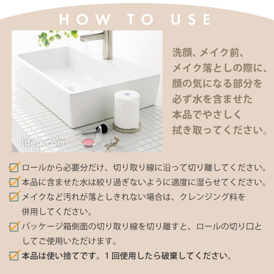 角栓ケア 小鼻 頬の毛穴 汚れ 角栓 角質 クリーナー 毛穴ケア 角栓クレンジング 美容 NOPO.ポアクリーンピーラー [コジット] | COGIT | 09