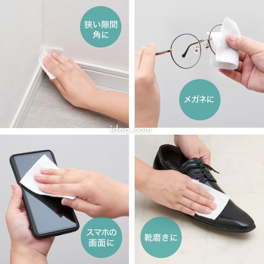 マイクロファイバー 掃除シート お掃除ロール 使い捨てクロス 油汚れ 水垢 マイクロファイバー お掃除ちぎロール [コジット] | COGIT | 10