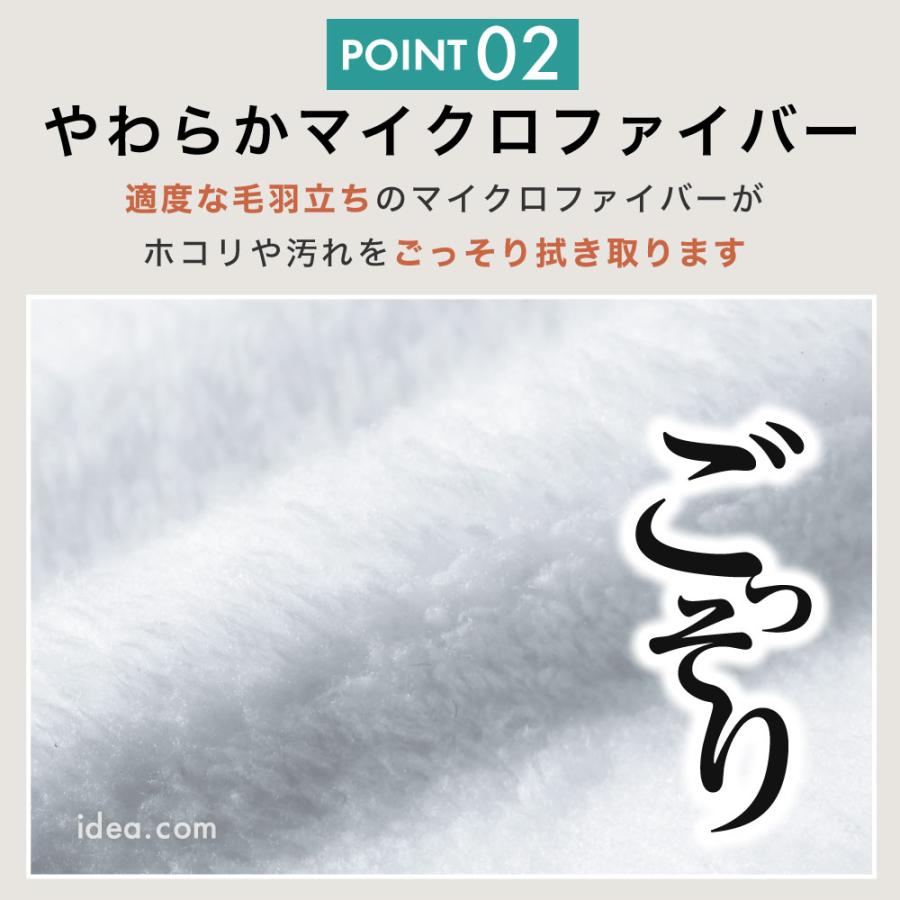 マイクロファイバー 掃除シート お掃除ロール 使い捨てクロス 油汚れ 水垢 マイクロファイバー お掃除ちぎロール [コジット] | COGIT | 04
