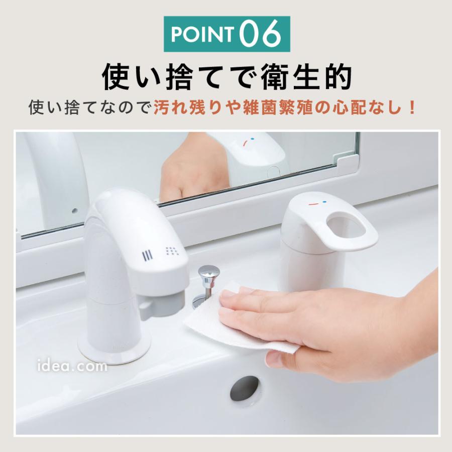 マイクロファイバー 掃除シート お掃除ロール 使い捨てクロス 油汚れ 水垢 マイクロファイバー お掃除ちぎロール [コジット] | COGIT | 08