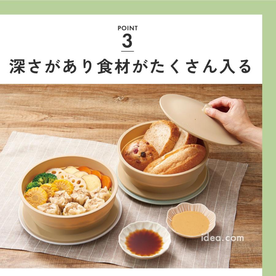 COGIT（コジット） 折りたためる シリコンスチーマー せいろ