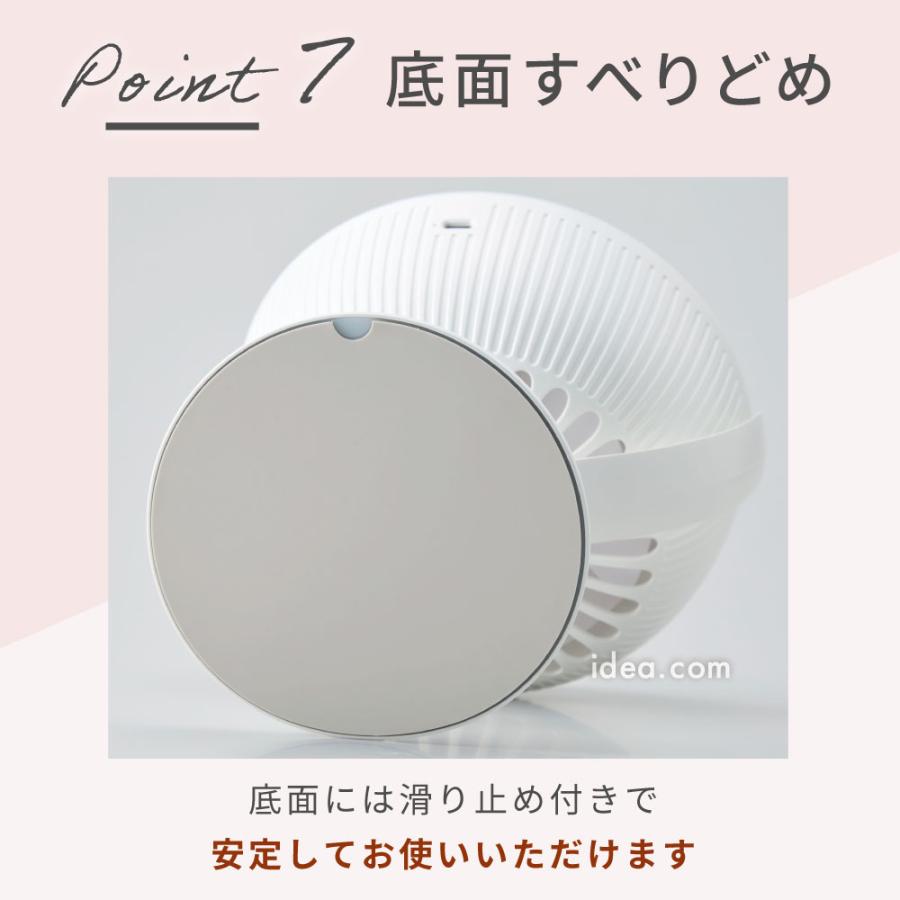 ファン付き 卓上ミラー 鏡 卓上鏡 LEDライト付き 扇風機 ミラー 拡大鏡 欲張りビューティーミラー 美容 コジット | COGIT | 09