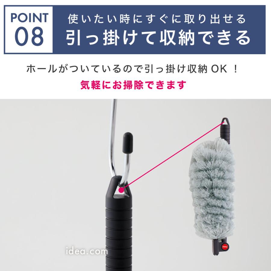 掃除 ホコリ 伸縮 最長約177cm 掃除ブラシ 高所掃除 ほこり取り 天井ブラシ ホコリ取り 伸びる 掃除用品 のびのび天井ホコリごっそり職人 [コジット] | COGIT | 10