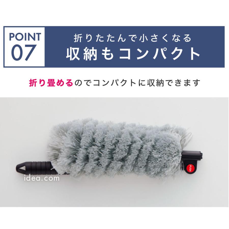 掃除 ホコリ 伸縮 最長約177cm 掃除ブラシ 高所掃除 ほこり取り 天井ブラシ ホコリ取り 伸びる 掃除用品 のびのび天井ホコリごっそり職人 [コジット] | COGIT | 09