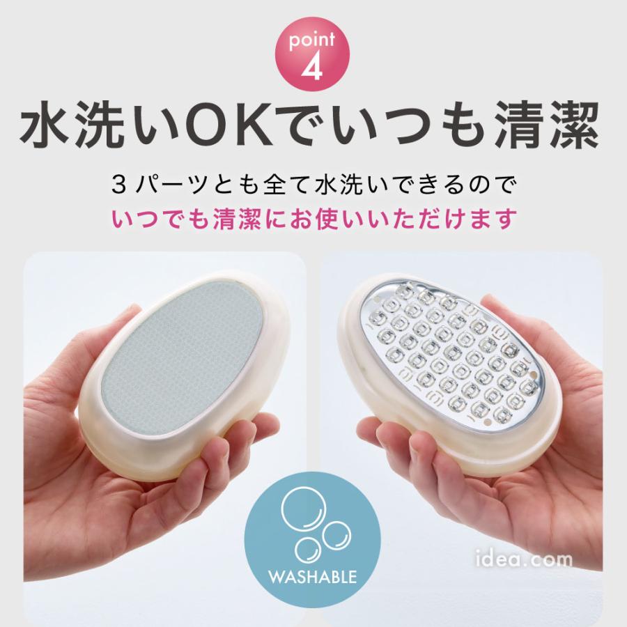 かかと 角質 角質取り かかと削り かかとケア 角質除去 フットケア かかとピーラー 角質けずりま専科【コジット】 | COGIT | 10