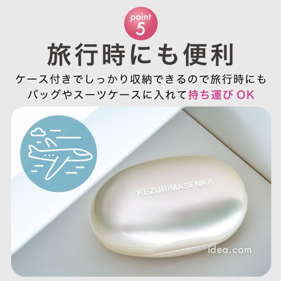 かかと 角質 角質取り かかと削り かかとケア 角質除去 フットケア かかとピーラー 角質けずりま専科【コジット】 | COGIT | 11
