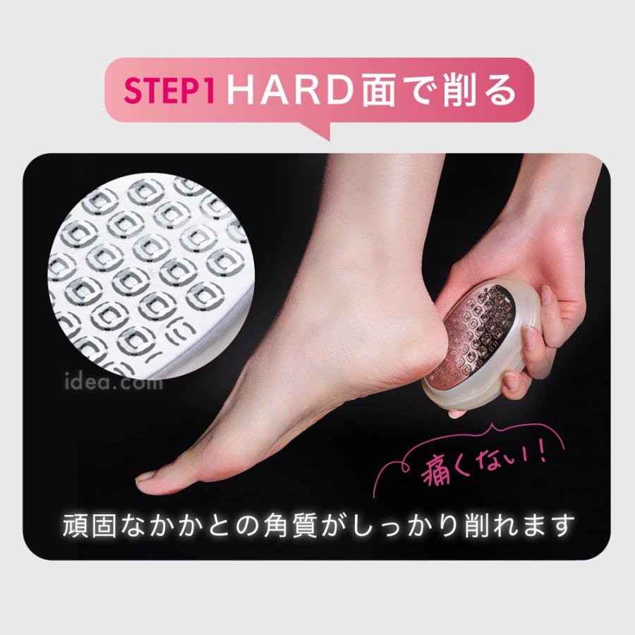 かかと 角質 角質取り かかと削り かかとケア 角質除去 フットケア かかとピーラー 角質けずりま専科【コジット】 | COGIT | 05