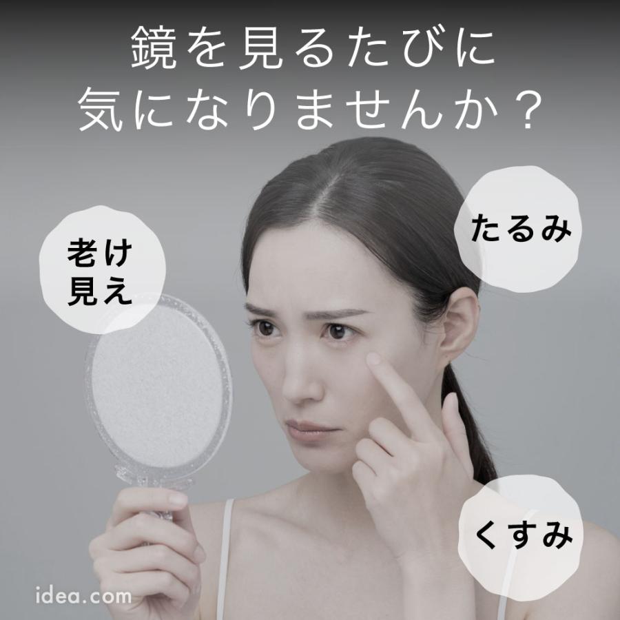 耳つぼ フェイス ライン 引き上げ ポインター 顔 ポスポス ツボ マッサージ棒 耳ツボ マッサージ ミミミ ツボフェイスポインター【メール便】コジット |  | 01