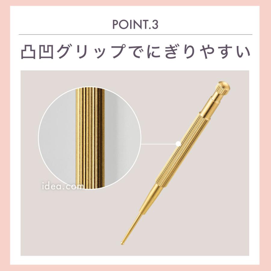 耳つぼ フェイス ライン 引き上げ ポインター 顔 ポスポス ツボ マッサージ棒 耳ツボ マッサージ ミミミ ツボフェイスポインター【メール便】コジット |  | 05