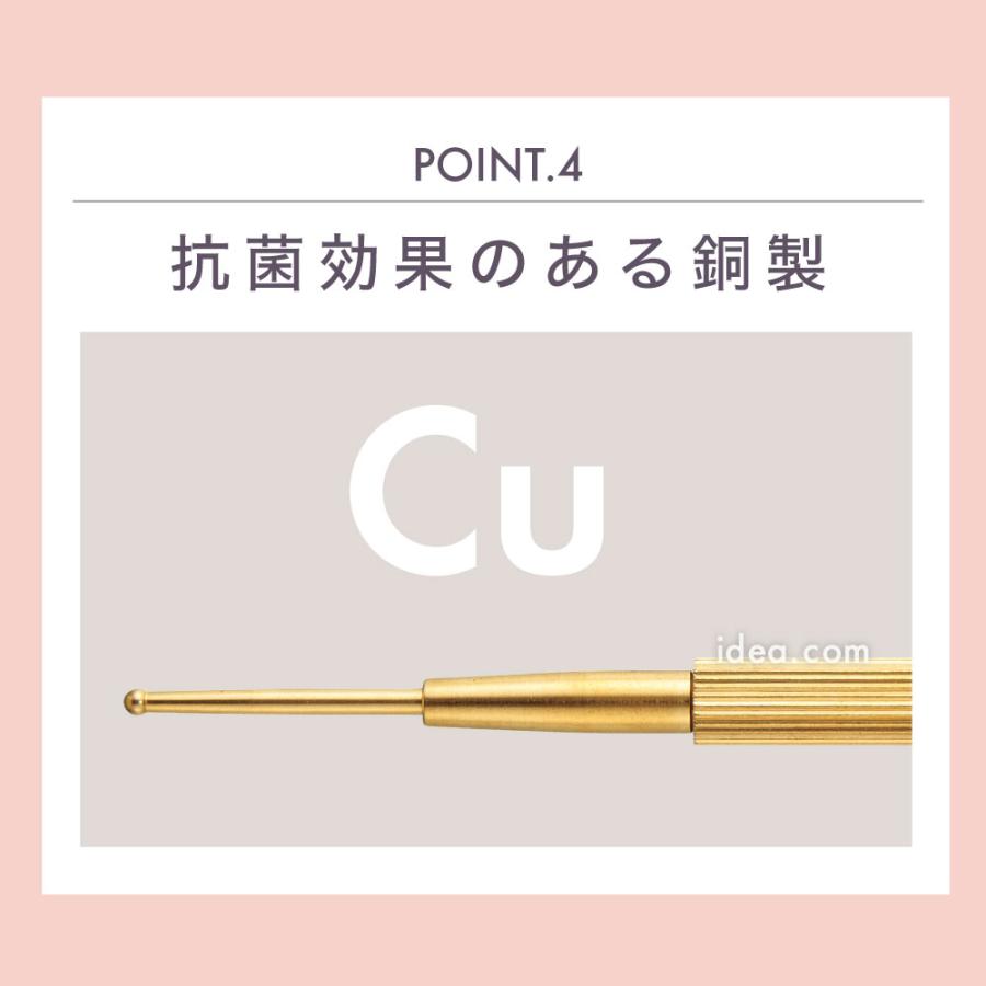 耳つぼ フェイス ライン 引き上げ ポインター 顔 ポスポス ツボ マッサージ棒 耳ツボ マッサージ ミミミ ツボフェイスポインター【メール便】コジット |  | 06